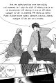 Okane ga Nai v01 c03 - 110